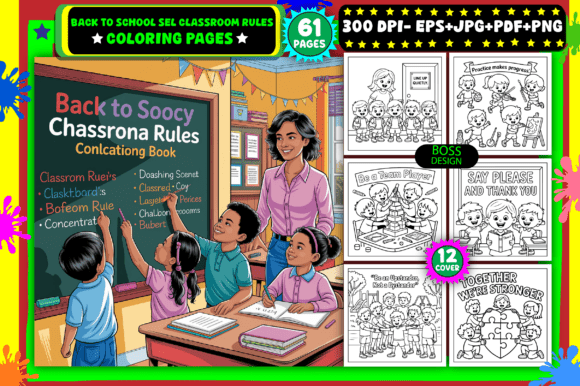 Back to School SEL Classroom Rules Book